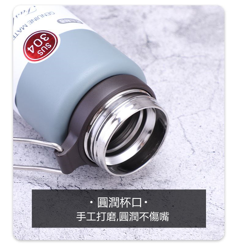 可手提大容量不鏽鋼真空保溫杯-1000ml