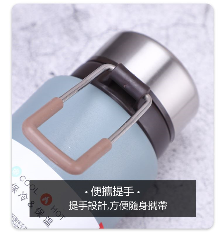 可手提大容量不鏽鋼真空保溫杯-800ml