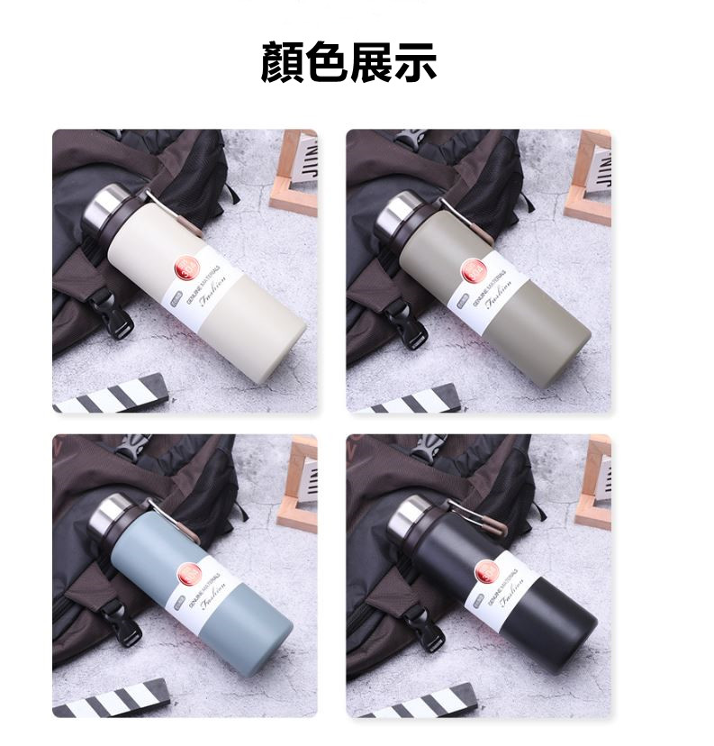 可手提大容量不鏽鋼真空保溫杯-800ml