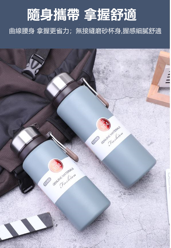 可手提大容量不鏽鋼真空保溫杯-800ml