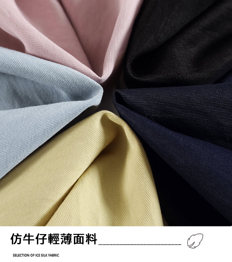 慵懶仿牛仔闊腿休閒褲