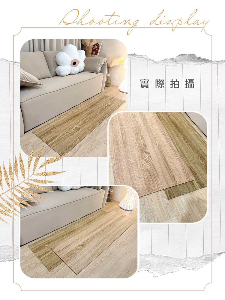 廚房高級感木紋印刷防油吸水地墊(45X150cm)