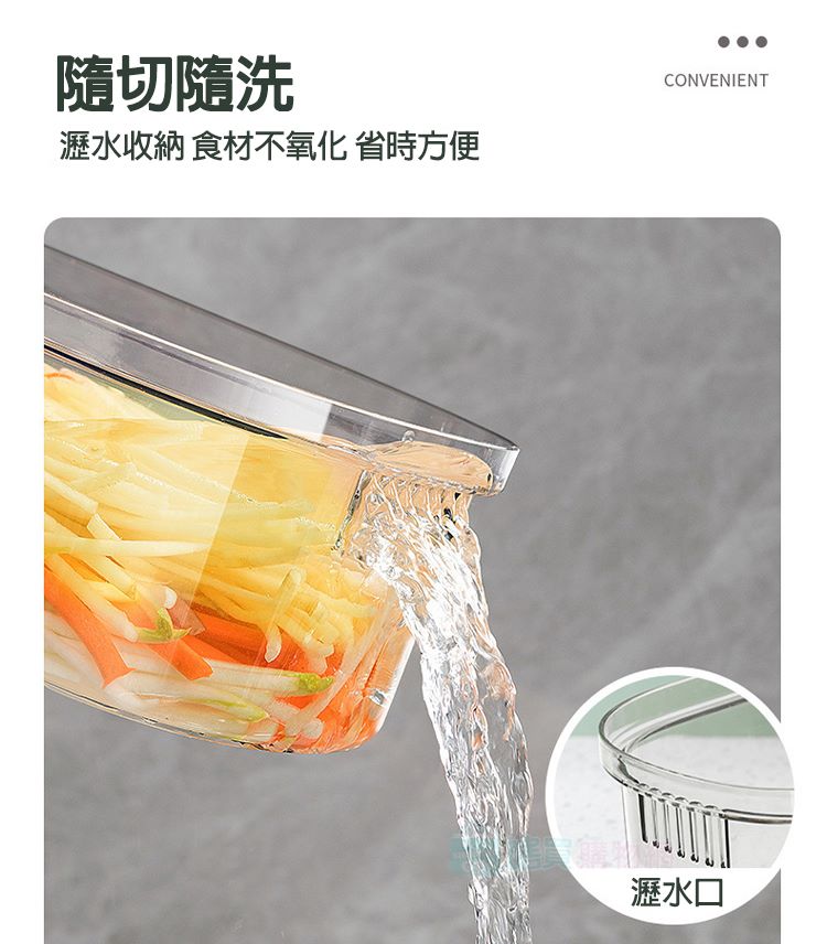 304不鏽鋼面板多功能切絲器