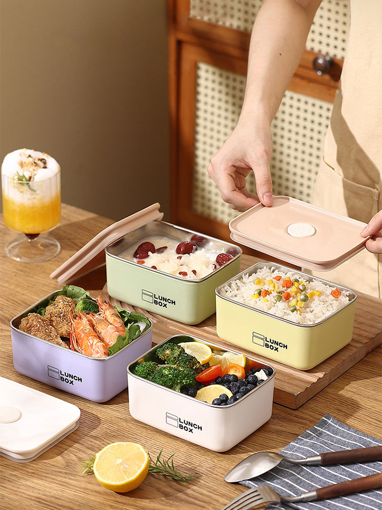 時尚多彩方形304不鏽鋼保鮮盒