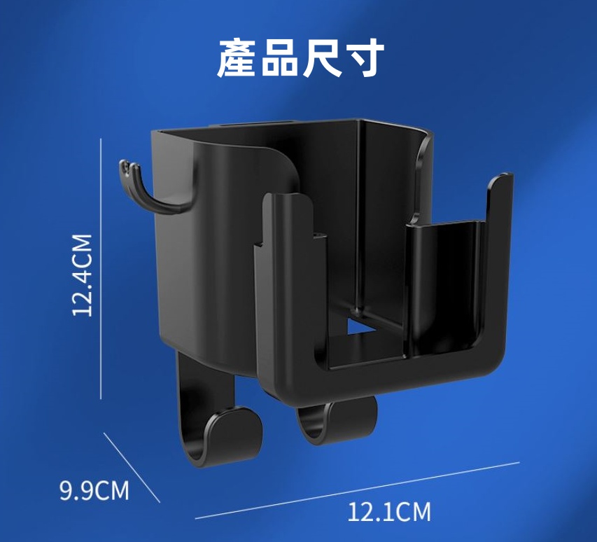 加大多功能汽車掛鉤水杯架