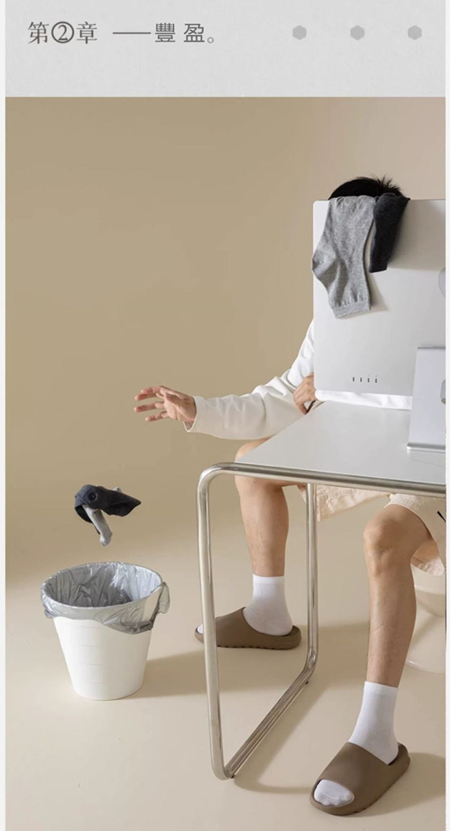 拋棄式丟丟襪男女襪(1包7入)顏色隨機