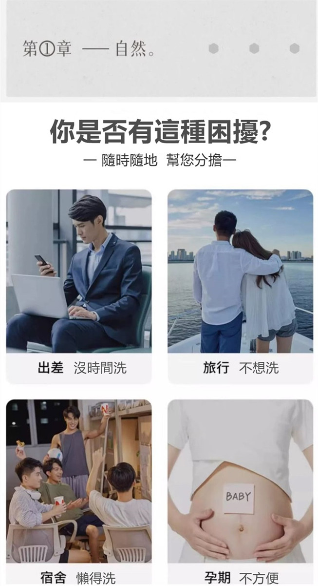 拋棄式丟丟襪男女襪(1包7入)顏色隨機