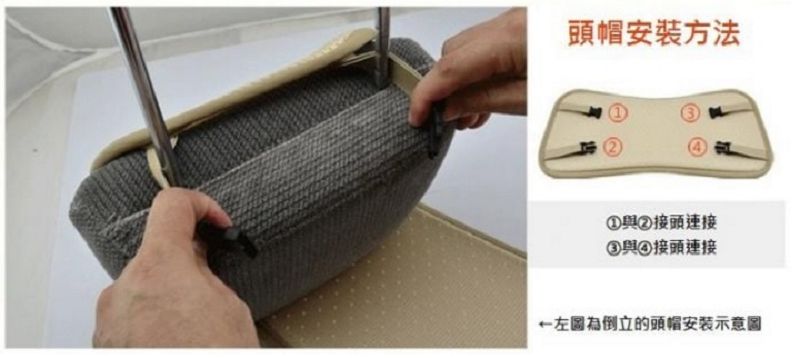 立體冰絲防滑汽車坐墊(連背式)