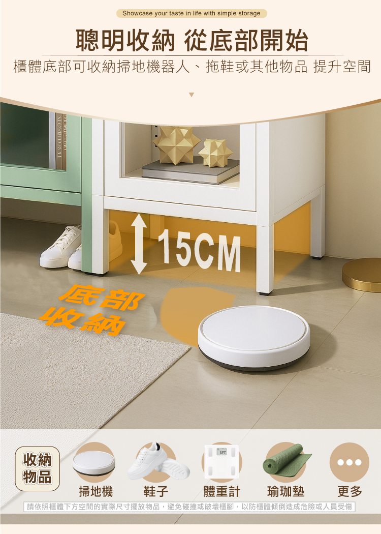 【ANDYMAY2】OH-K125 鋼鐵職人碳鋼簡約耐重收納櫃 40寬單門-180CM高腳