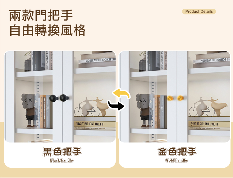 【ANDYMAY2】OH-K125 鋼鐵職人碳鋼簡約耐重收納櫃 70寬雙門-180CM高腳