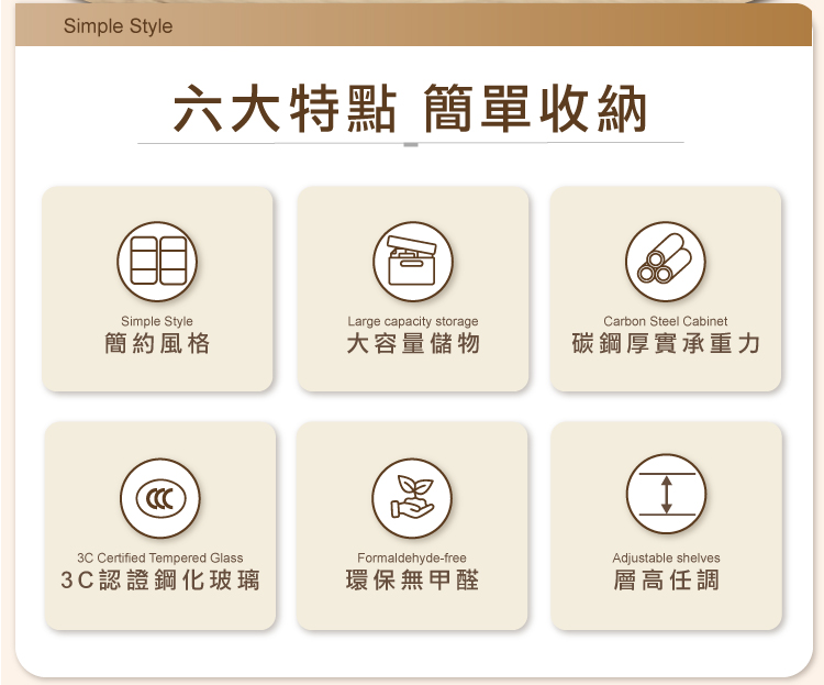 【ANDYMAY2】OH-K125 鋼鐵職人碳鋼簡約耐重收納櫃 70寬雙門-180CM高腳