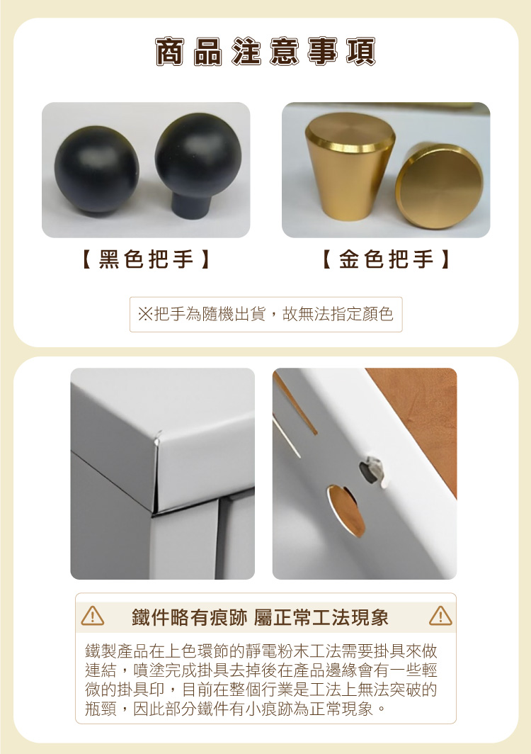 【ANDYMAY2】OH-K126 鋼鐵職人碳鋼簡約耐重收納櫃 40寬單門/70寬雙門/80寬雙門-200CM落地