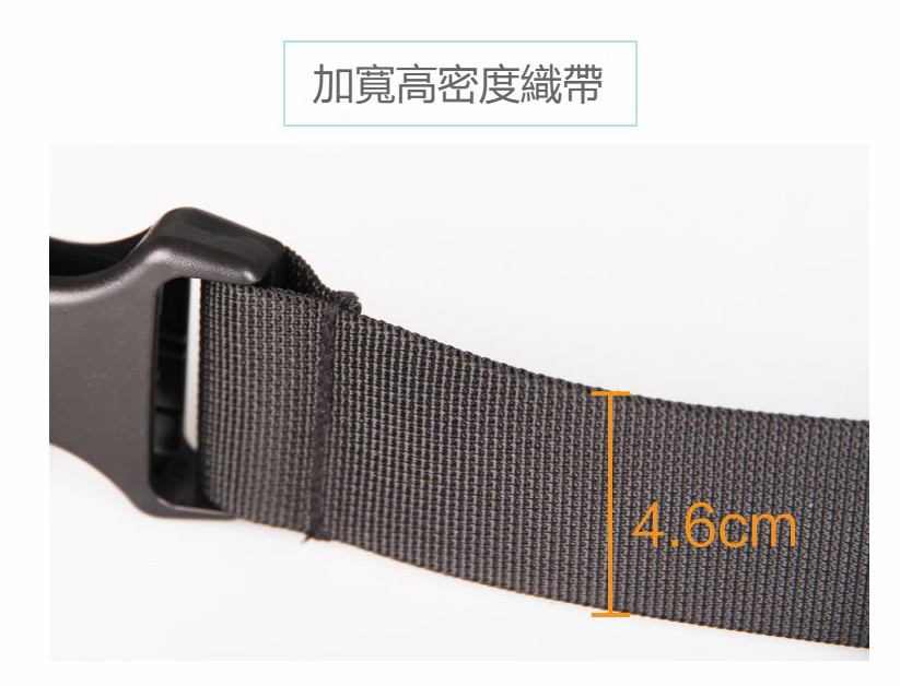 高質感兒童機車安全帶-收納款