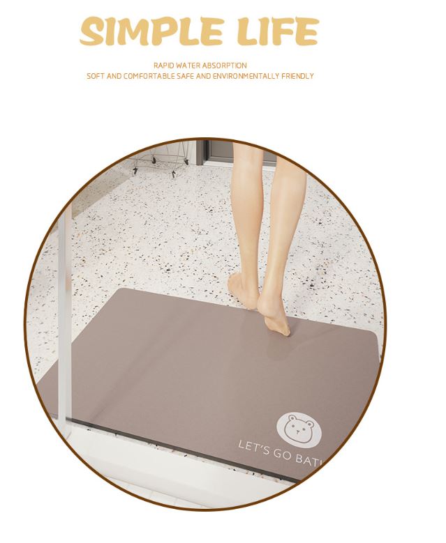 硅藻泥速乾防滑軟地墊