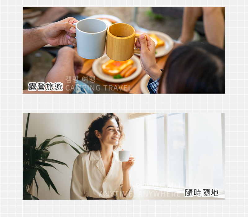 【HY】BTS香濃焦糖瑪奇朵 230ml