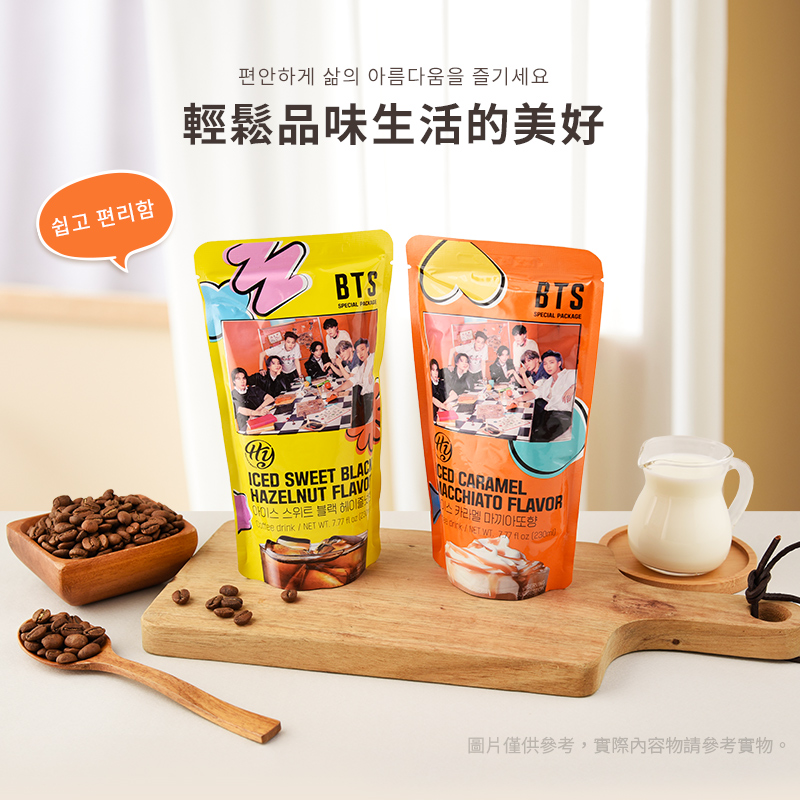 【HY】BTS香濃焦糖瑪奇朵 230ml