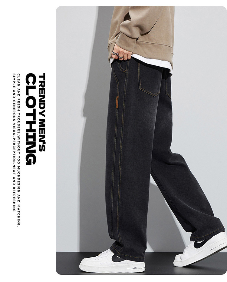 夏秋男士休閒寬鬆直筒牛仔褲