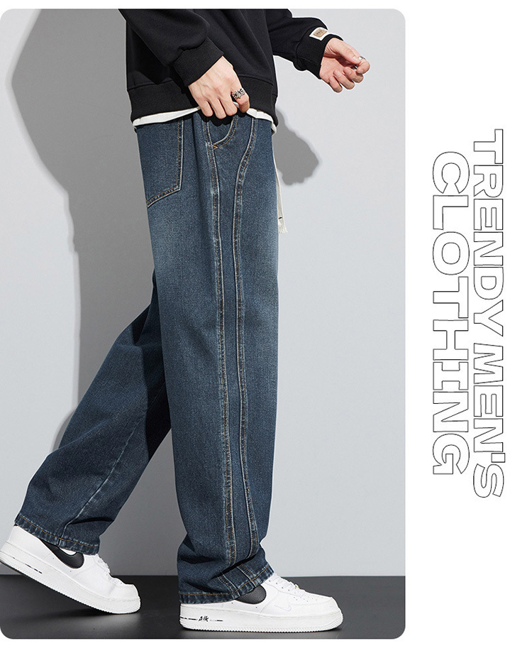 夏秋男士休閒寬鬆直筒牛仔褲