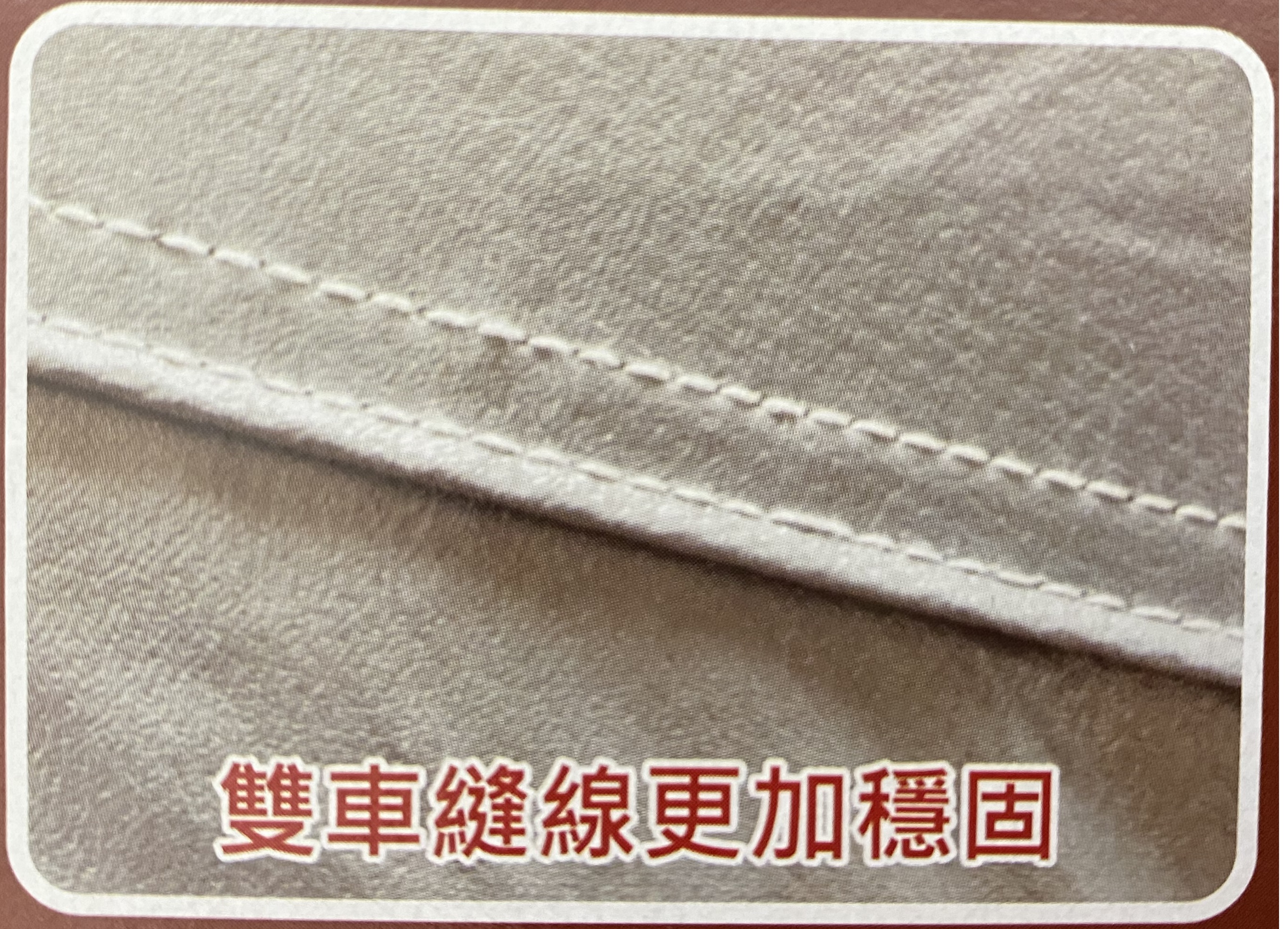 台灣製汽車車罩(小房車4D&5D)