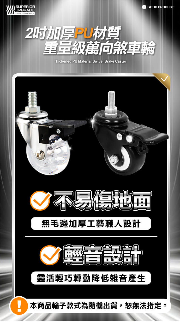 （2025 六月)【ANDYMAY2】洛克巨型免組裝置物架-100寬五層