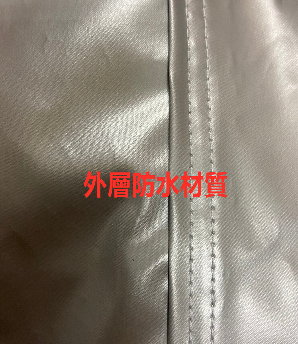 台灣製汽車車罩(休旅車)銀光款銀光色