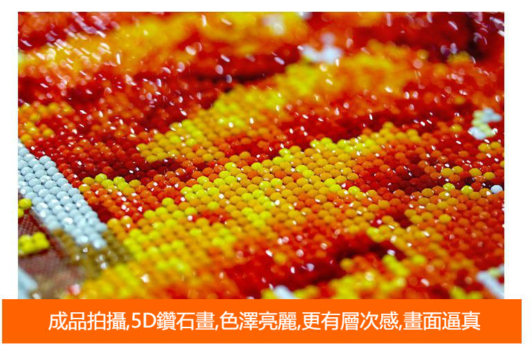 DIY炫彩5D鑽石畫G-L+發光點鑽筆