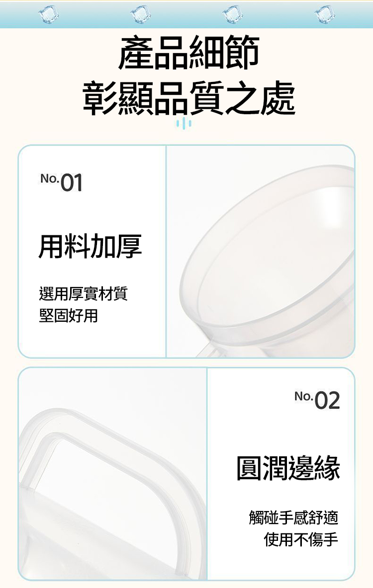 夏季雙層製冷冰鎮杯