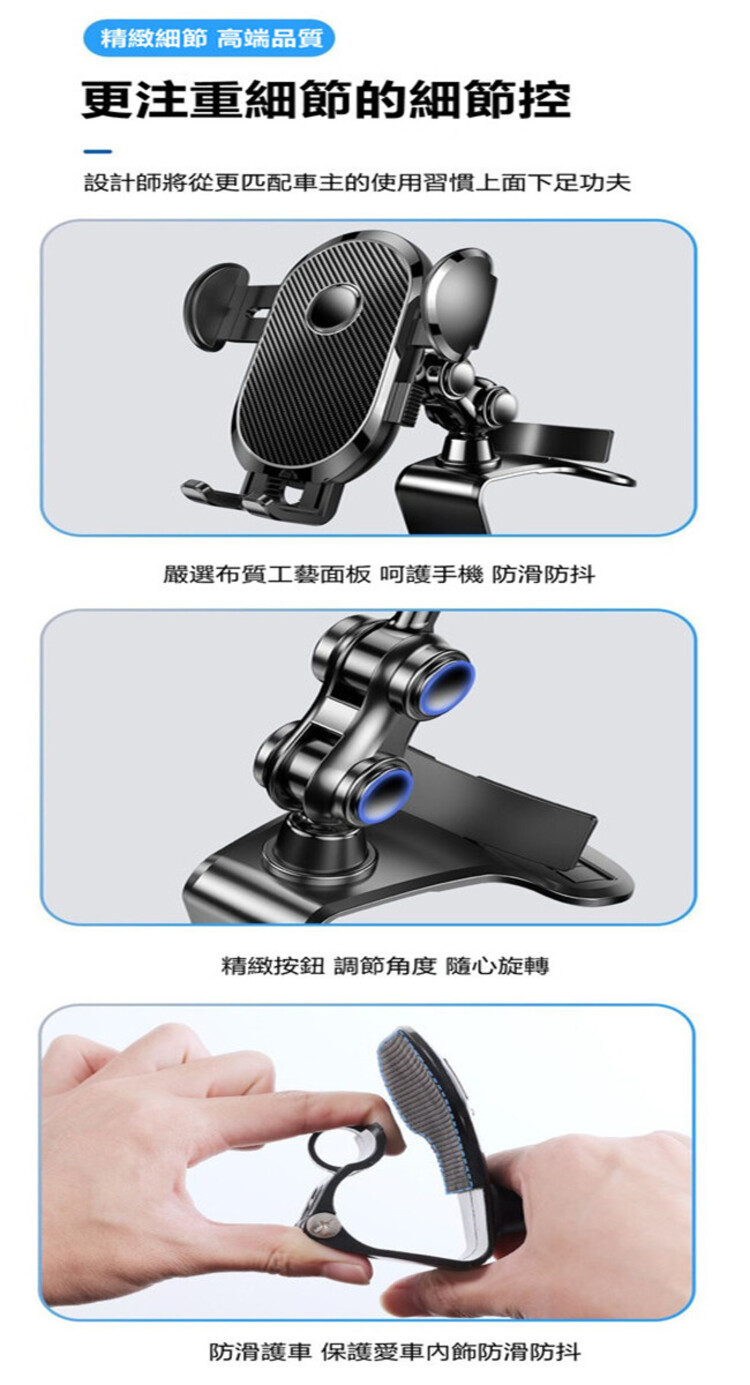 創意萬能兩用手機支架