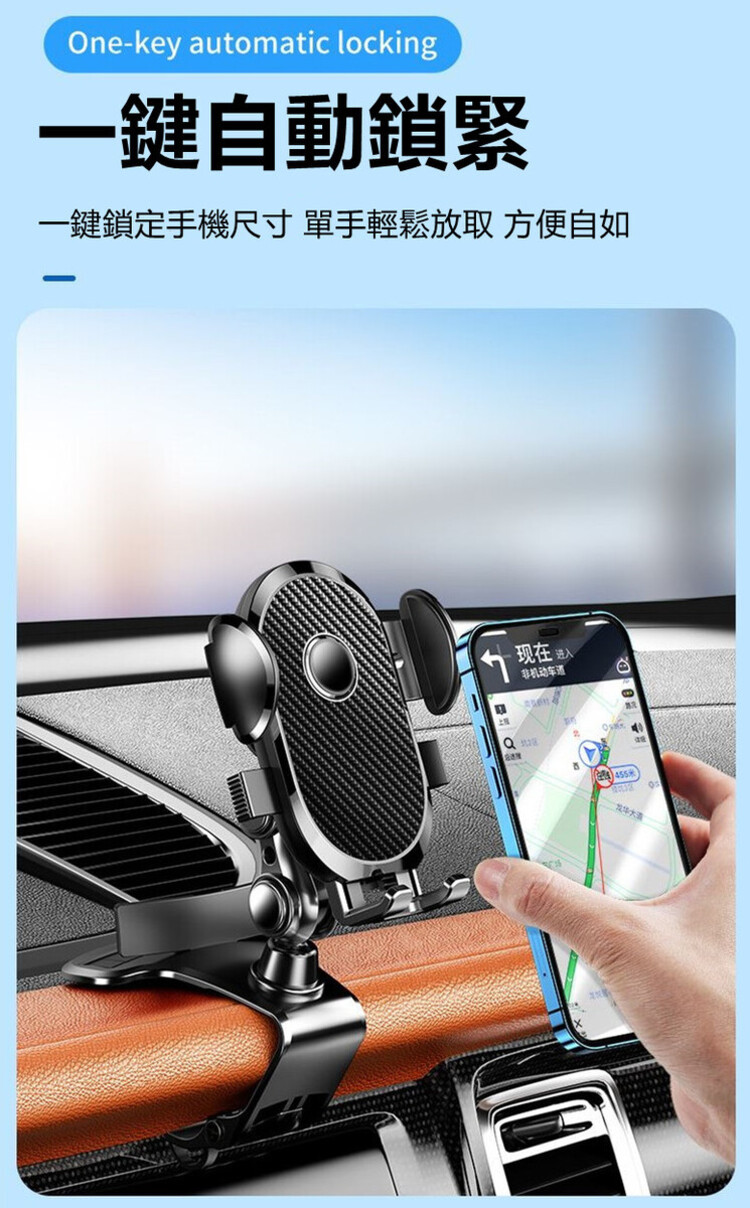 創意萬能兩用手機支架