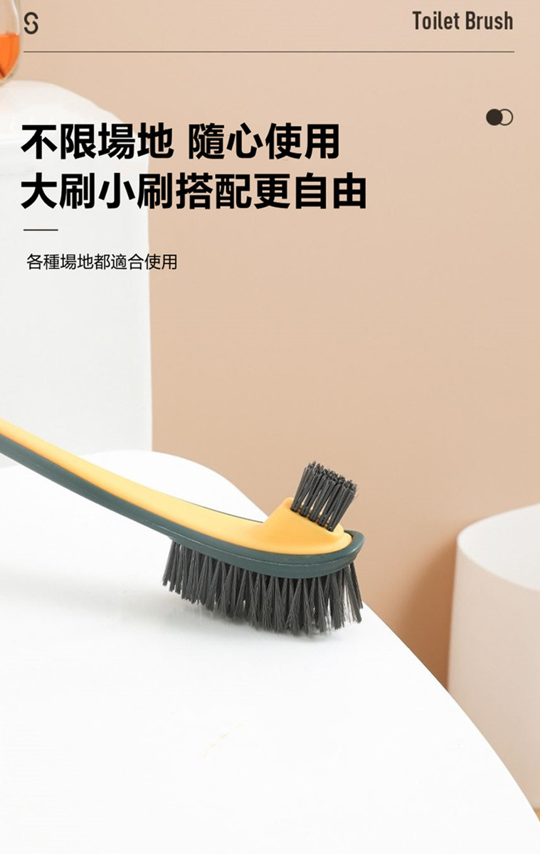 兩用雙頭長柄植毛馬桶刷
