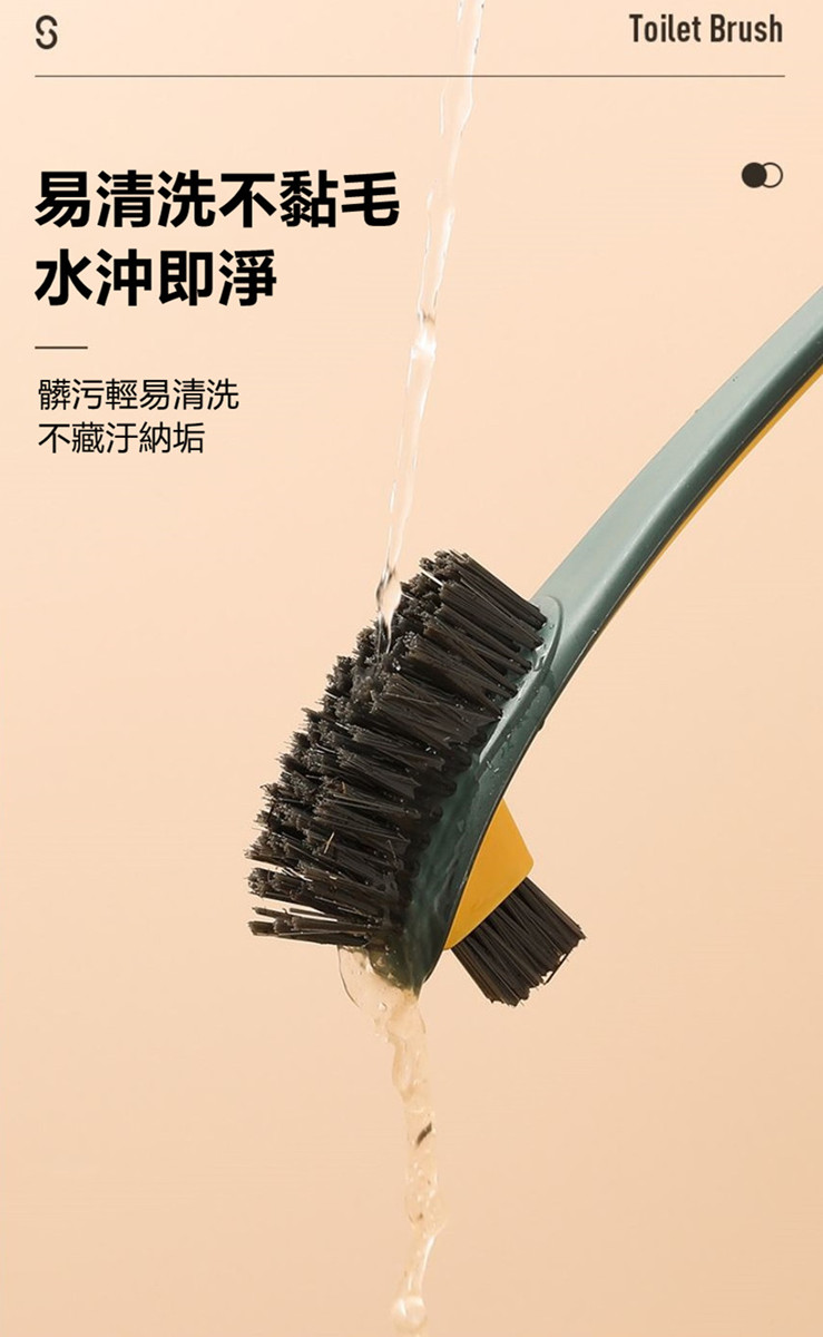 兩用雙頭長柄植毛馬桶刷