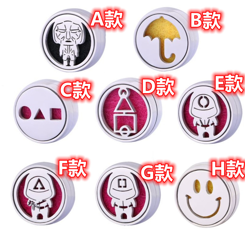 魷魚遊戲磁吸口罩香氛釦