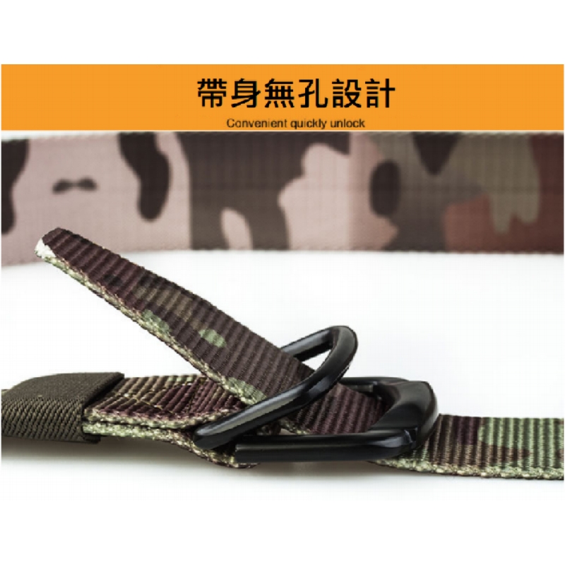 新款塑鋼頭彈力腰帶