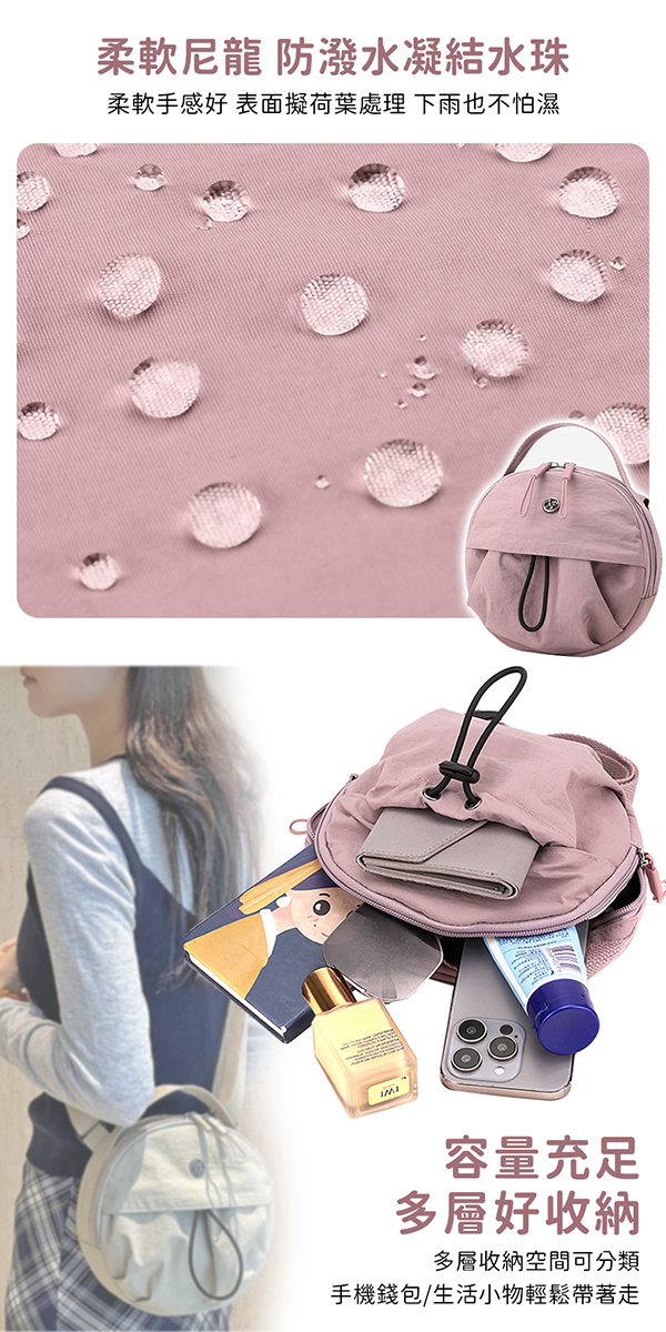 百搭時尚外出單肩斜挎小圓包