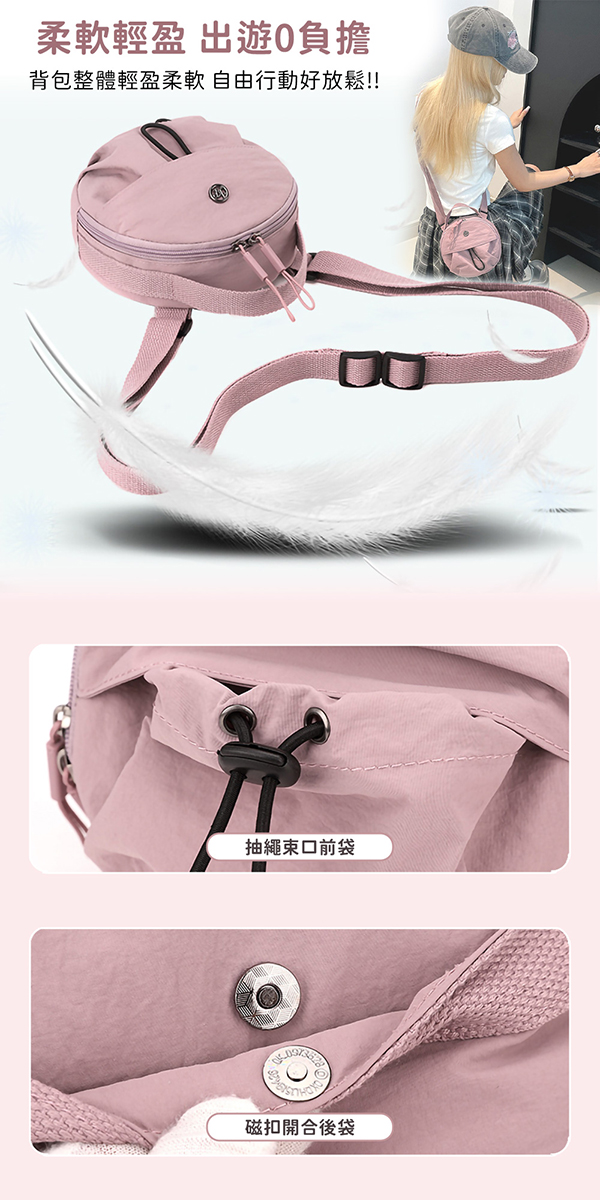 百搭時尚外出單肩斜挎小圓包