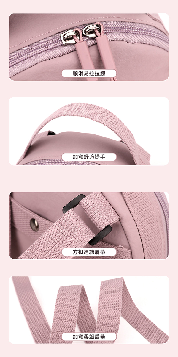 百搭時尚外出單肩斜挎小圓包