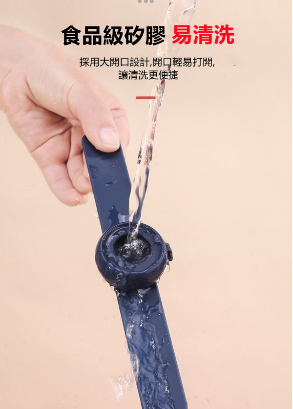酒精乾洗手抗菌防疫手環