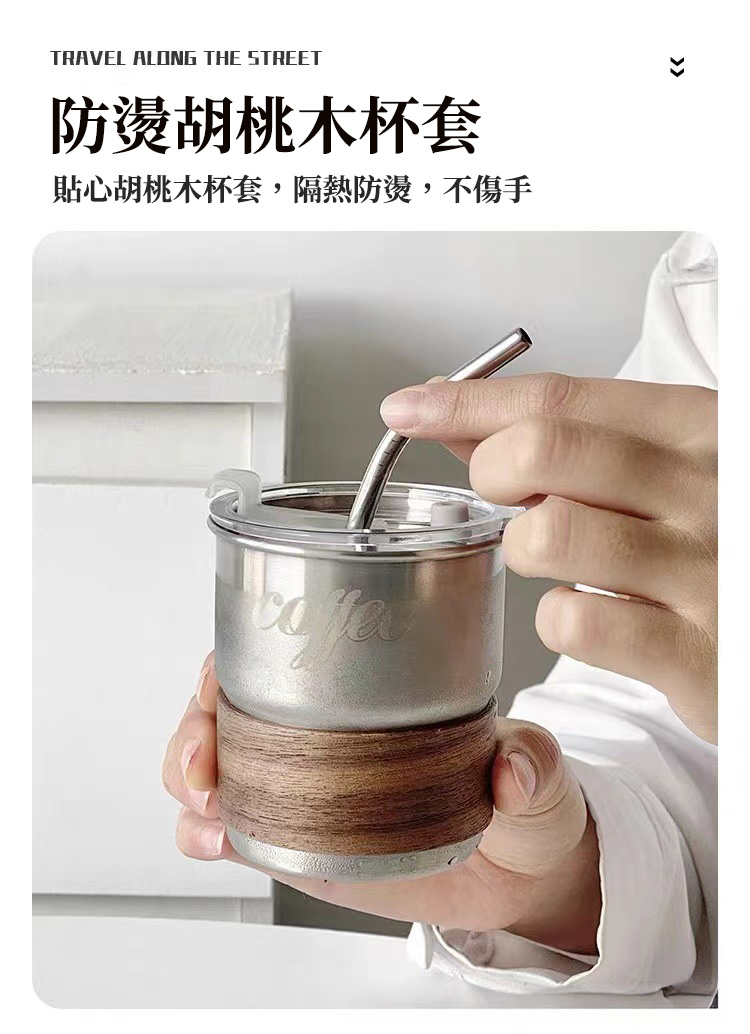 不鏽鋼304隨行帶蓋咖啡杯