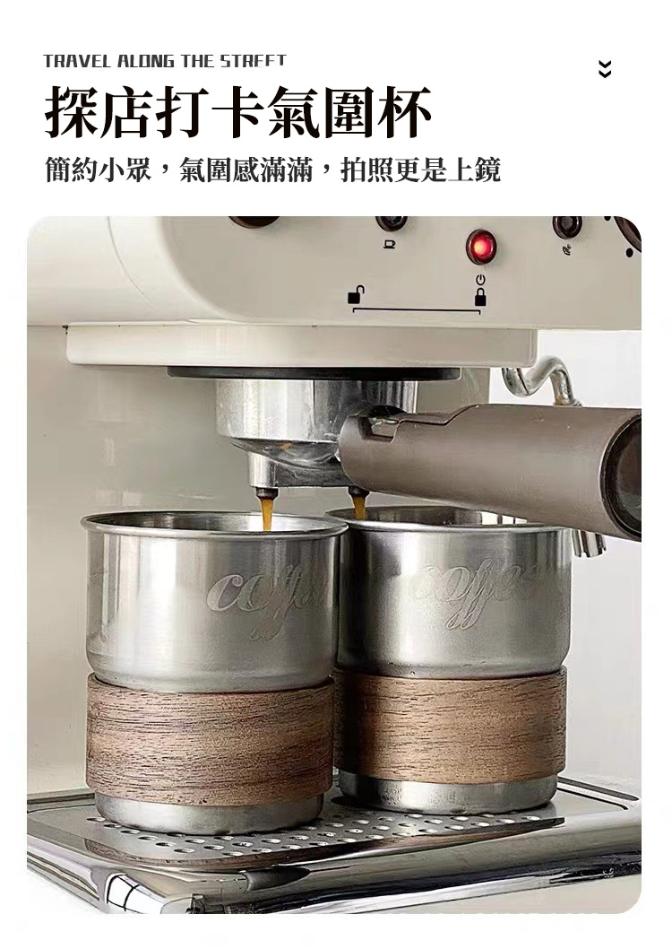 不鏽鋼304隨行帶蓋咖啡杯