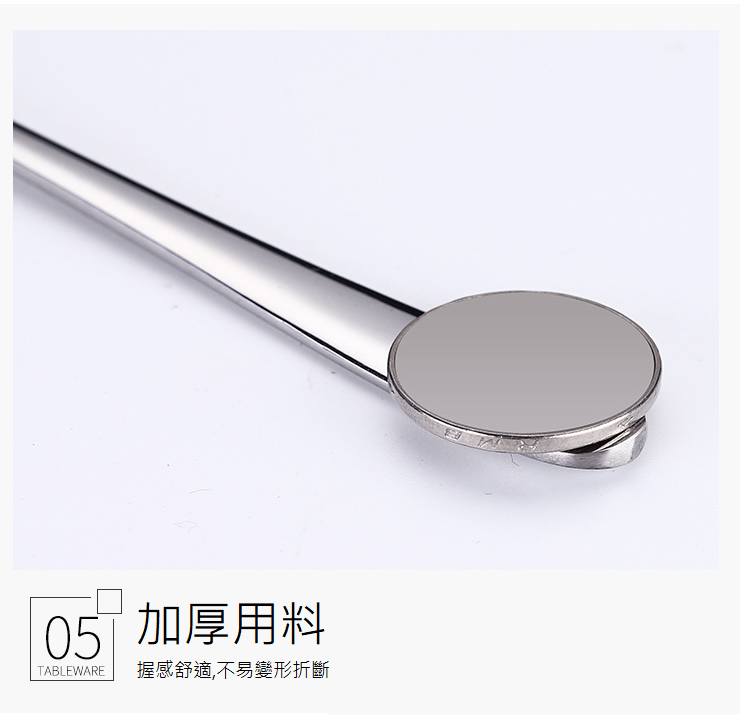 時尚兩用304不鏽鋼餐具組-無盒裝