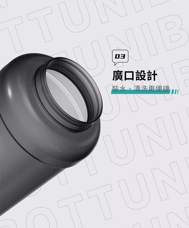 大容量運動好攜帶水壺-800ml