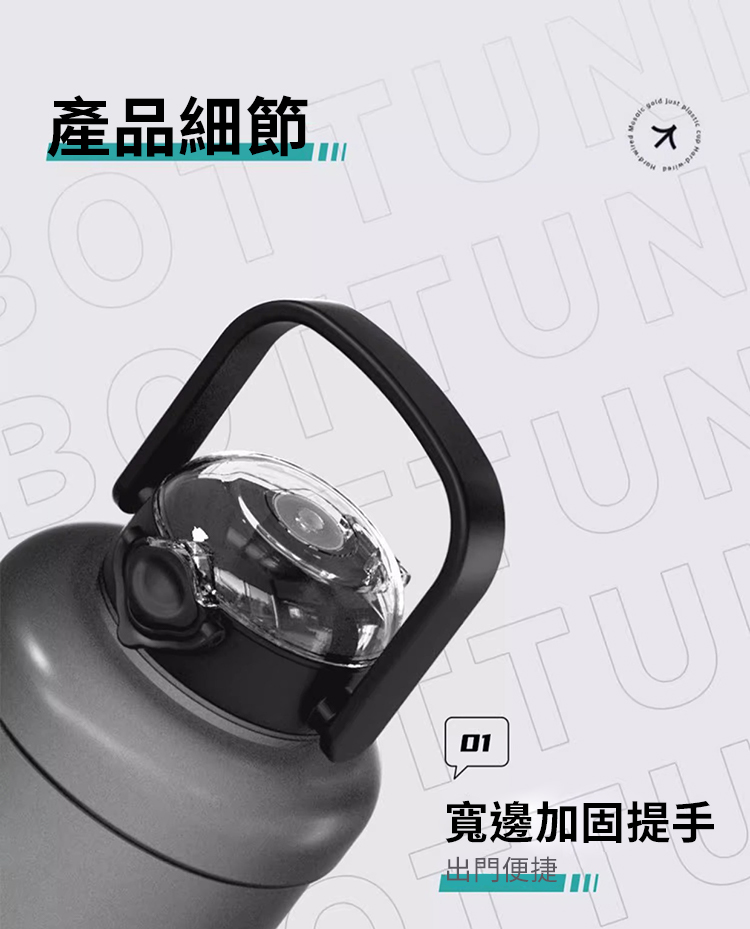 大容量運動好攜帶水壺-800ml