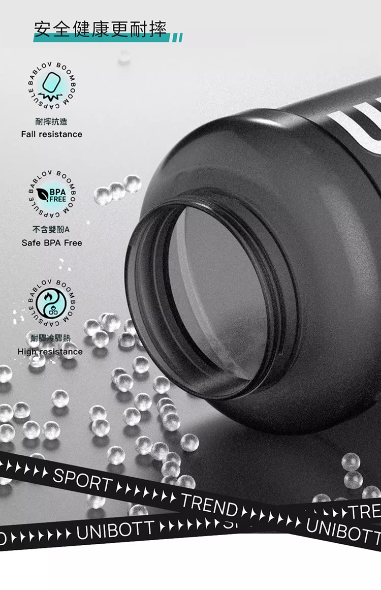 大容量運動好攜帶水壺-800ml