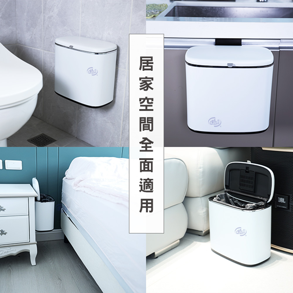 【百鈴】髒會滅不鏽鋼雙開廚餘垃圾桶5公升+活性除味包3包(雙開廚餘桶/不鏽鋼垃圾桶/廚房垃圾桶/廚餘分類桶/掀蓋式垃圾桶)