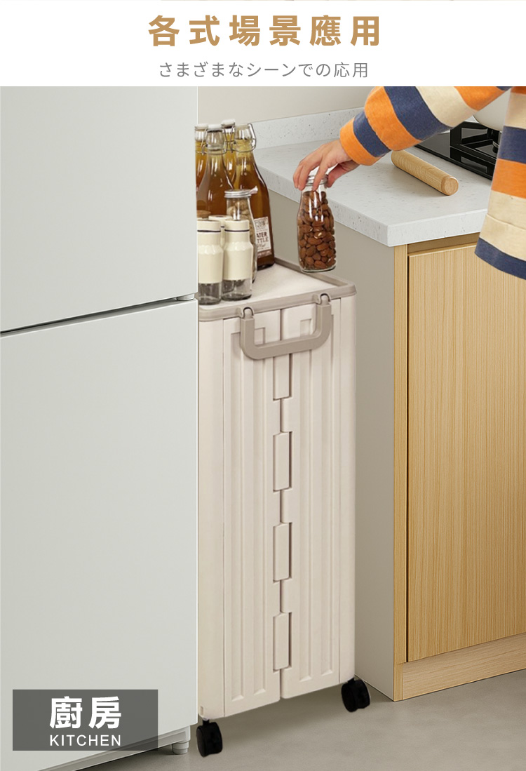 (2025 七月)【ANDYMAY2】85L玉川大容量雙層附輪收納箱-奶茶色(OH-Q328)