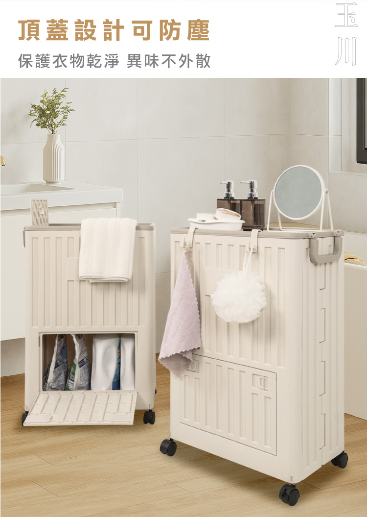 (2025 七月)【ANDYMAY2】85L玉川大容量雙層附輪收納箱-奶茶色(OH-Q328)