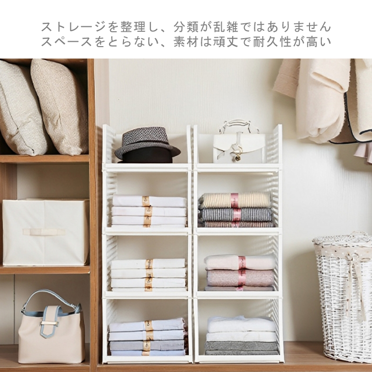 (2025 七月)【ANDYMAY2】DIY可拆式折疊收納架(小款)-白(LM-Q310)