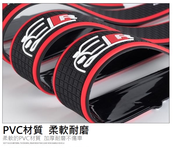 車用迎賓踏板保護貼-印花款/碳纖紋款