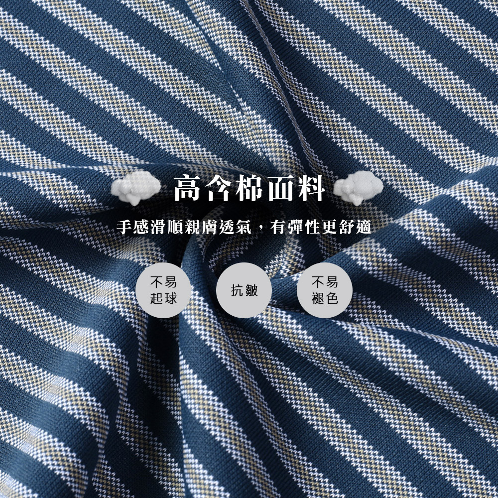 條紋刺繡口袋短袖POLO衫