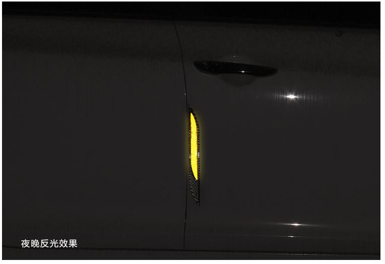 車用碳纖紋防撞反光貼(保險桿款)